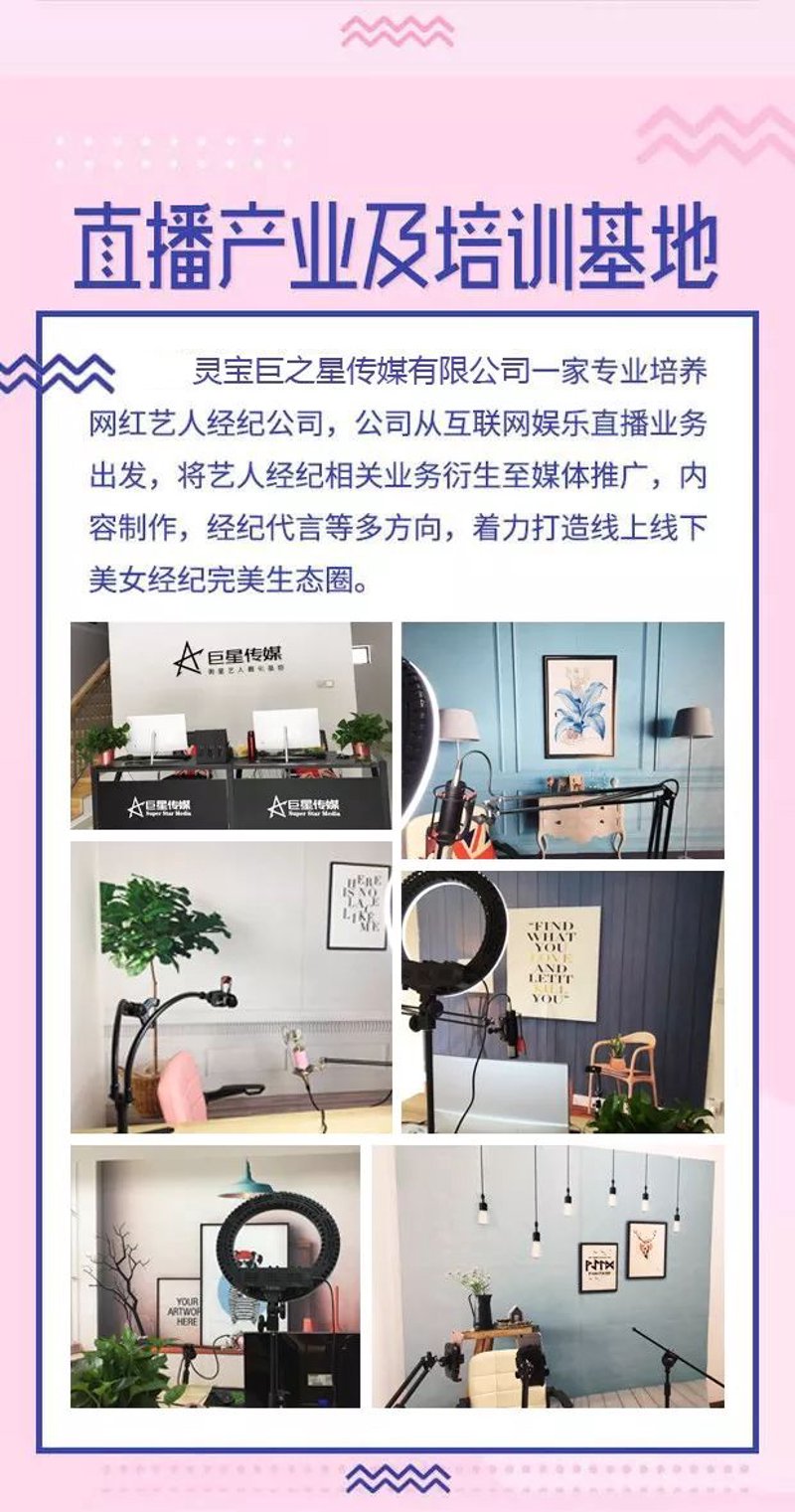抖音短视频营销案例解析：如何借助热门话题实现品牌曝光