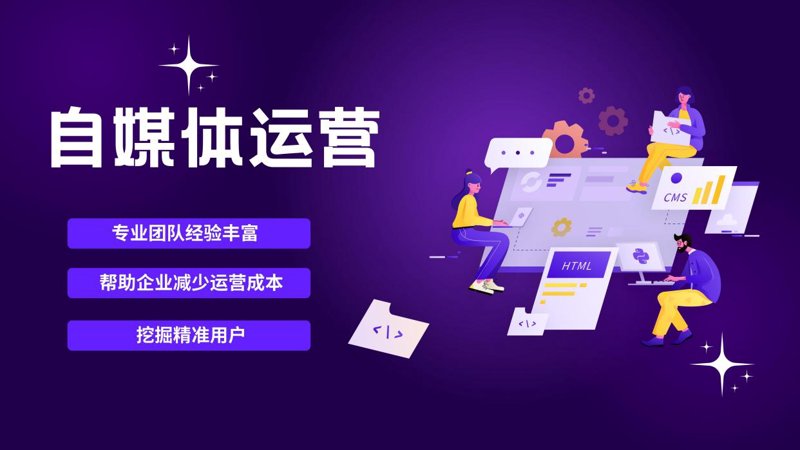网络传媒的影响力:以案例看行业的未来